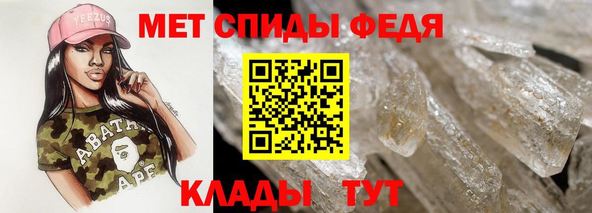 Amphetamine  гидра ТОР  Бугуруслан  АМФ  АМФЕТАМИН Розовый  Вход с VPN 