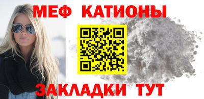 герыч Шахты