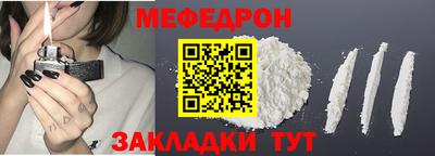 герыч Шахты