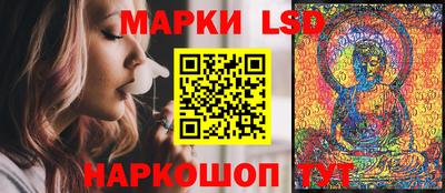 герыч Шахты