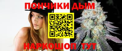 гидра Чебоксары