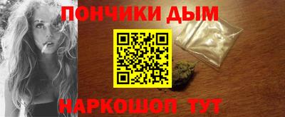 гидра Чебоксары