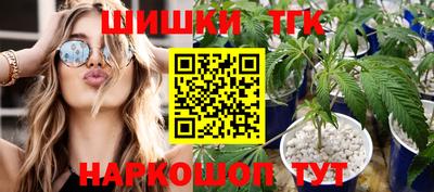 прущая мука Чапаевск
