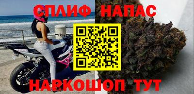 герыч Шахты