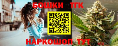герыч Шахты