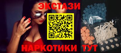 меф Шелехов