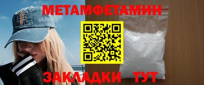 герыч Шахты