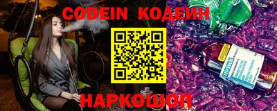 герыч Шахты
